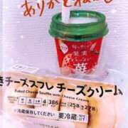 ヒメ日記 2024/04/12 13:52 投稿 はつき 素人巨乳ちゃんこ「東千葉店」