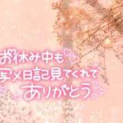 ヒメ日記 2024/07/08 20:01 投稿 はつき 素人巨乳ちゃんこ「東千葉店」