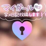 ヒメ日記 2024/07/11 15:42 投稿 はつき 素人巨乳ちゃんこ「東千葉店」