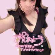 ヒメ日記 2025/01/16 09:00 投稿 はつき 素人巨乳ちゃんこ「東千葉店」