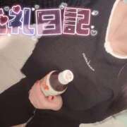 ヒメ日記 2025/01/16 18:10 投稿 はつき 素人巨乳ちゃんこ「東千葉店」