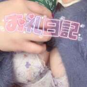 ヒメ日記 2025/01/18 17:05 投稿 はつき 素人巨乳ちゃんこ「東千葉店」