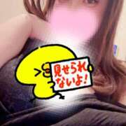 ヒメ日記 2025/01/23 10:29 投稿 はつき 素人巨乳ちゃんこ「東千葉店」