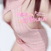 ヒメ日記 2025/01/23 12:05 投稿 はつき 素人巨乳ちゃんこ「東千葉店」