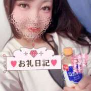 ヒメ日記 2025/03/21 08:00 投稿 はつき 素人巨乳ちゃんこ「東千葉店」