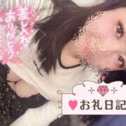 はつき 16時頃の責め好きお兄様へ💕 素人巨乳ちゃんこ「東千葉店」