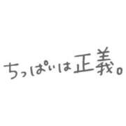 ヒメ日記 2024/07/29 09:48 投稿 国分まさみ 五十路マダムエクスプレス船橋店(カサブランカグループ)