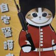 ヒメ日記 2025/05/31 20:32 投稿 国分まさみ 五十路マダムエクスプレス船橋店(カサブランカグループ)