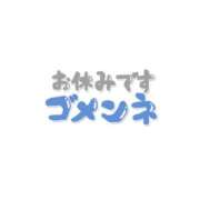 ヒメ日記 2024/11/02 12:36 投稿 ねる 全裸の女神orいたずら痴漢電車