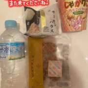 ヒメ日記 2024/11/17 18:54 投稿 ねる 全裸の女神orいたずら痴漢電車