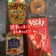 ヒメ日記 2024/12/20 19:48 投稿 ねる 全裸の女神orいたずら痴漢電車