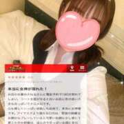 ヒメ日記 2024/12/26 13:08 投稿 ねる 全裸の女神orいたずら痴漢電車