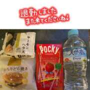 ヒメ日記 2024/12/28 18:08 投稿 ねる 全裸の女神orいたずら痴漢電車