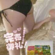 ヒメ日記 2025/07/13 07:38 投稿 ねる 全裸の女神orいたずら痴漢電車