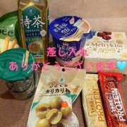 ヒメ日記 2024/12/11 17:11 投稿 みお 横浜パフパフチェリーパイ