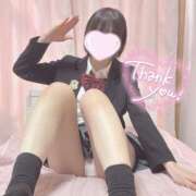 ヒメ日記 2024/12/14 22:24 投稿 あいす SKY(スカイ)