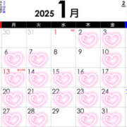 ヒメ日記 2024/12/16 21:43 投稿 あいす SKY(スカイ)