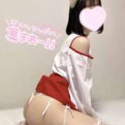 ヒメ日記 2025/01/20 10:18 投稿 あいす SKY(スカイ)