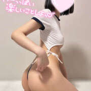 ヒメ日記 2025/03/04 10:03 投稿 あいす SKY(スカイ)