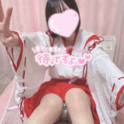 ヒメ日記 2025/04/26 11:33 投稿 あいす SKY(スカイ)