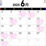 ヒメ日記 2025/05/27 17:46 投稿 あいす SKY(スカイ)