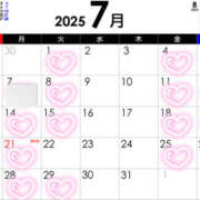 ヒメ日記 2025/06/20 21:09 投稿 あいす SKY(スカイ)