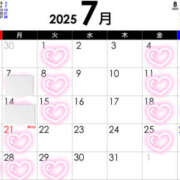 ヒメ日記 2025/06/23 00:11 投稿 あいす SKY(スカイ)