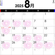 ヒメ日記 2025/07/28 21:45 投稿 あいす SKY(スカイ)