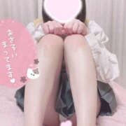 ヒメ日記 2025/09/11 14:10 投稿 あいす SKY(スカイ)