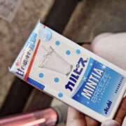 ヒメ日記 2025/01/25 21:21 投稿 なつ VIVIDCREW 梅田堂山店