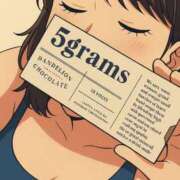 ヒメ日記 2025/08/23 16:21 投稿 なつ VIVIDCREW 梅田堂山店