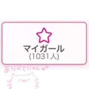 ヒメ日記 2025/04/14 18:03 投稿 MERO GINGIRA☆TOKYO～ギンギラ東京～