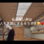ヒメ日記 2026/08/30 01:23 投稿 ゆうか マットDEY-jo（マット・デ・ワイジョ）