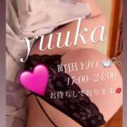 ゆうか 🌼価値観は、人それぞれ😤♥️✌🏼🌼 マットDEY-jo（マット・デ・ワイジョ）