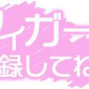 ヒメ日記 2024/01/12 12:33 投稿 岩下 熟女の風俗最終章 新横浜店