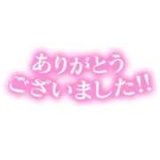 ヒメ日記 2024/03/20 05:11 投稿 岩下 熟女の風俗最終章 新横浜店