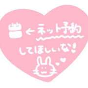 ヒメ日記 2025/02/25 15:06 投稿 岩下 熟女の風俗最終章 新横浜店