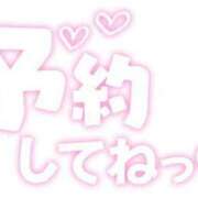 ヒメ日記 2025/03/20 14:06 投稿 岩下 熟女の風俗最終章 新横浜店