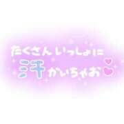 ヒメ日記 2025/04/16 21:36 投稿 岩下 熟女の風俗最終章 新横浜店