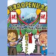 ヒメ日記 2025/04/17 13:26 投稿 岩下 熟女の風俗最終章 新横浜店