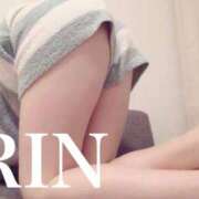 ヒメ日記 2026/04/10 19:18 投稿 リン OPELA（オペラ）