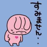 ヒメ日記 2026/03/03 18:34 投稿 七緒　いおり Oasis(薬研堀)