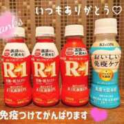 ヒメ日記 2026/04/21 02:14 投稿 七緒　いおり Oasis(薬研堀)