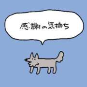 ヒメ日記 2026/08/04 12:42 投稿 七緒　いおり Oasis(薬研堀)
