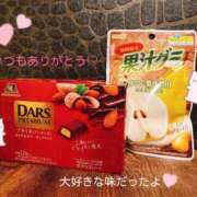 ヒメ日記 2026/09/21 16:31 投稿 七緒　いおり Oasis(薬研堀)