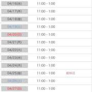 ゆなの☆超可愛いグラビアアイドル やっほー🎶🩷 PREMIUM萌え可愛いチョコレート～全てのステージで感動の体験を～