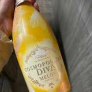 ヒメ日記 2025/01/22 05:36 投稿 ゆあ vivid cafe