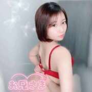 ヒメ日記 2026/02/03 23:55 投稿 まお 帯広アニバーサリー