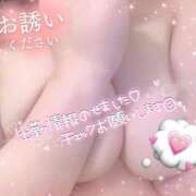 ふうか お久しぶりです☺️💕 奥様特急長岡店