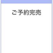 ヒメ日記 2025/09/28 10:36 投稿 ましゅ 素人系イメージSOAP 彼女感 宇都宮本館